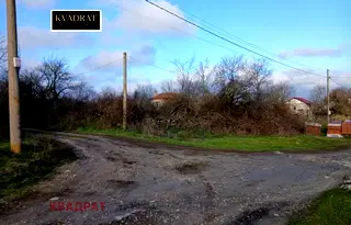 Парцел във Варна, с. Аврен