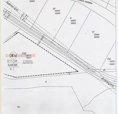 Снимка 5 — Парцел във Варна, с. Близнаци