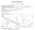 Снимка 2 — Парцел във Варна, с. Изворско