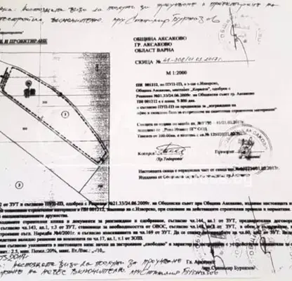 Снимка 4 — Парцел във Варна, с. Изворско