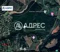 Снимка 3 — Парцел във Варна, с. Осеново