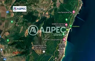 Парцел във Варна, с. Осеново