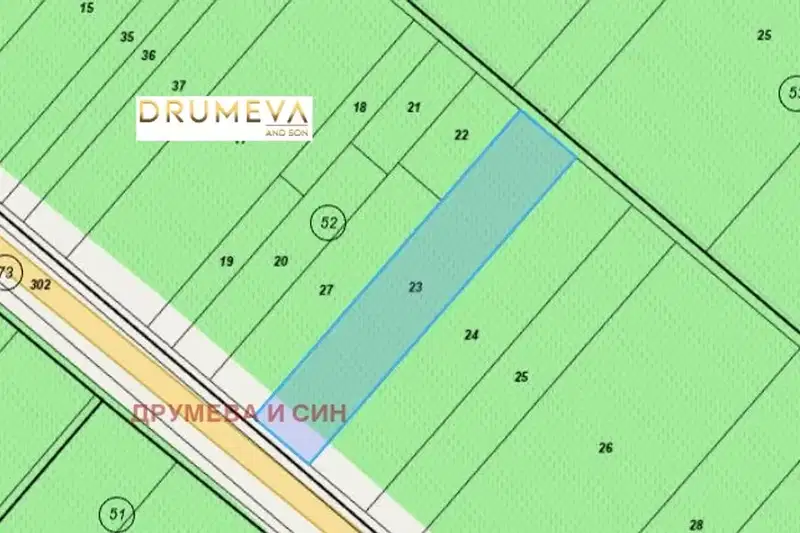 Plot in Oblast Varna, Rudnik
