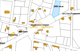 Парцел във Варна, с. Щипско