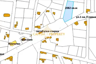 Парцел във Варна, с. Щипско