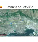 Парцел във Варна, с. Слънчево