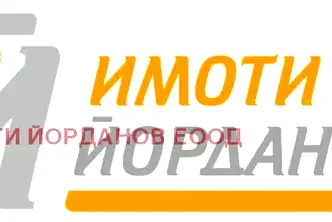 Парцел във Велико Търново, Дебелец