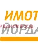Парцел във Велико Търново, Дебелец