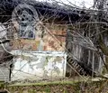 Снимка 2 — Парцел във Велико Търново, Елена
