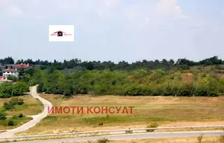 Парцел във Велико Търново, с. Арбанаси