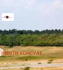 Парцел във Велико Търново, с. Арбанаси
