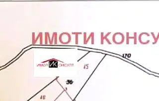 Парцел във Велико Търново, с. Арбанаси