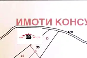 Парцел във Велико Търново, с. Арбанаси