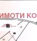 Парцел във Велико Търново, с. Арбанаси