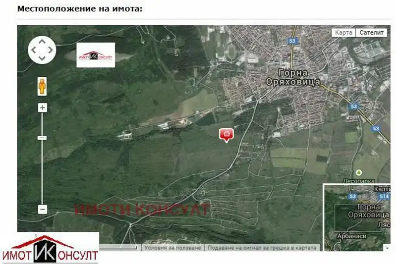 Plot in Oblast Veliko Tyrnovo, Arbanasi