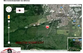 Парцел във Велико Търново, с. Арбанаси