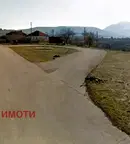 Парцел във Видин, Белочик