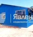 Промишлена сграда в Нови Искър