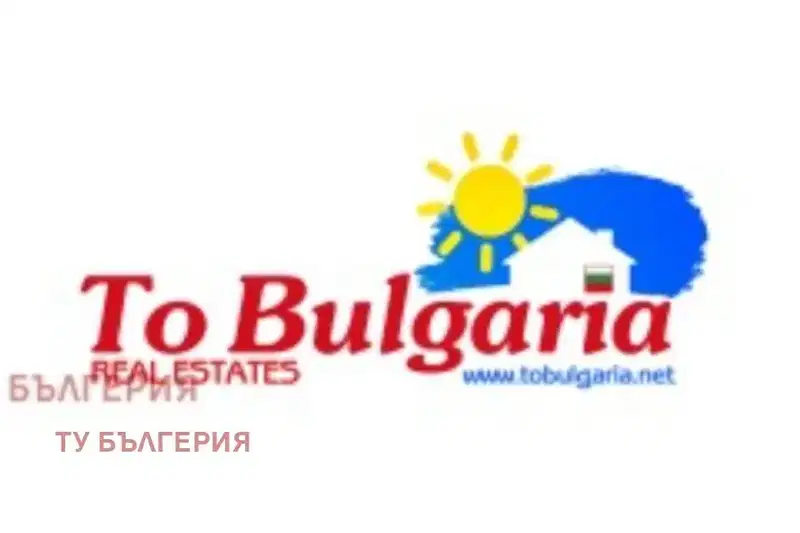 Промишлена сграда във Велико Търново, Бузлуджа