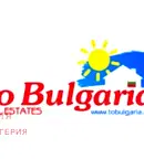 Промишлена сграда във Велико Търново, Бузлуджа