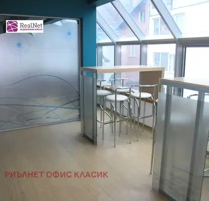 Снимка 4 — Промишлена сграда в София, Център