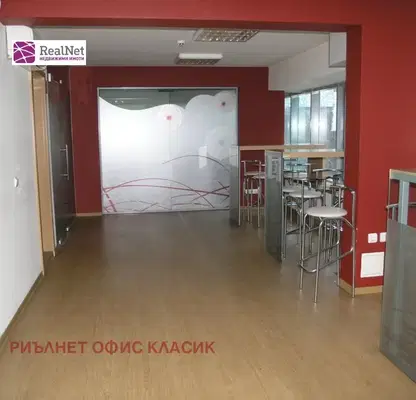 Снимка 5 — Промишлена сграда в София, Център