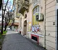 Снимка 5 — Промишлена сграда във Варна, Център