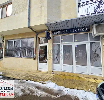 Снимка 3 — Промишлена сграда в Русе, Център
