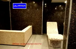 Промишлена сграда в София, Княжево