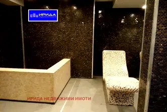 Промишлена сграда в София, Княжево