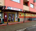 Снимка 2 — Промишлена сграда в София, Левски Г