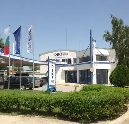 Снимка 3 — Промишлена сграда в Ямбол, Промишлена зона