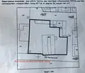 Снимка 4 — Промишлена сграда в Хасково, Промишлена зона - Изток