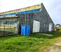 Снимка 2 — Промишлена сграда в Благоевград, Петрич
