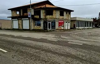 Промишлена сграда в Добрич, Каварна