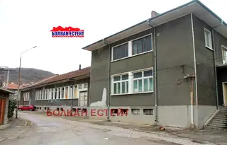 Промишлена сграда в Габрово, Дряново