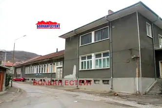 Промишлена сграда в Габрово, Дряново