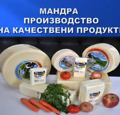 Снимка 4 — Промишлена сграда в Габрово, Севлиево