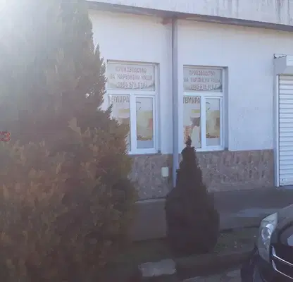 Снимка 2 — Промишлена сграда в Хасково, с. Българин