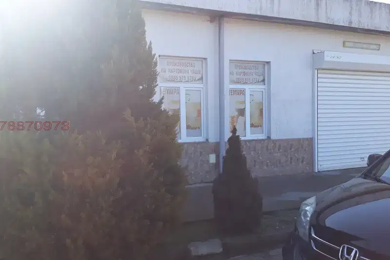 Industrial Building in Oblast Haskovo, Bylgarin