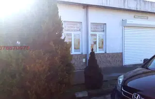 Промишлена сграда в Хасково, с. Българин