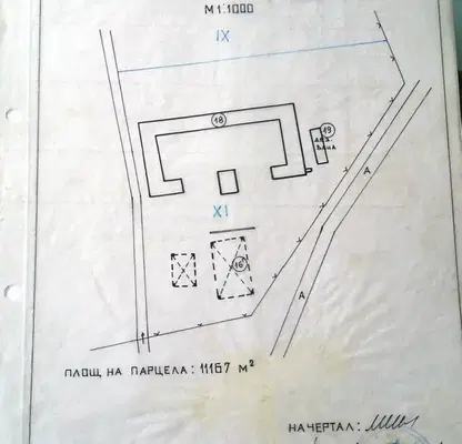 Photo 5 — Industrial Building in Pazardjik, Septemvri