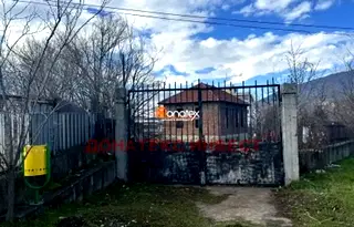 Промишлена сграда в Пловдив, Карлово