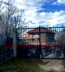Промишлена сграда в Пловдив, Карлово