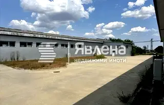 Промишлена сграда в Пловдив, Първомай