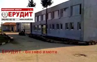 Промишлена сграда в Русе, Бяла