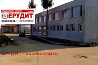 Промишлена сграда в Русе, Бяла