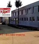 Промишлена сграда в Русе, Бяла