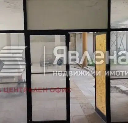 Снимка 4 — Промишлена сграда в София, Ботев