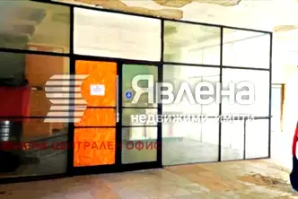 Промишлена сграда в София, Ботев